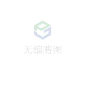 太原毕昊现代厨具有限公司科技 荣获无锡市2020年度“物联之光”  最具社会贡献物联网企业奖