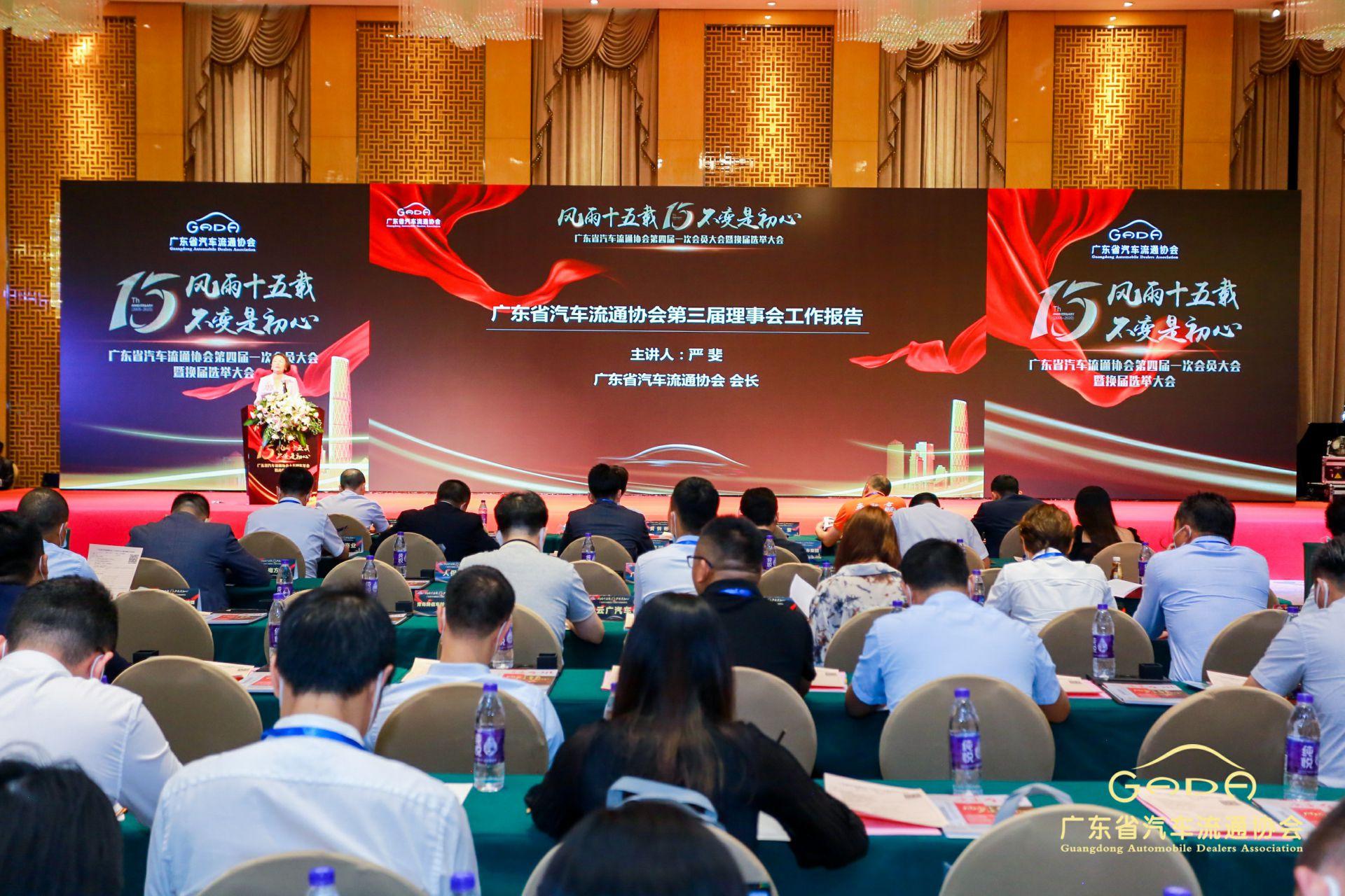 喜报丨华体会hth·(体育)(中国)官方网站“包揽”省汽车流通行业颁奖礼53项大奖(图9)