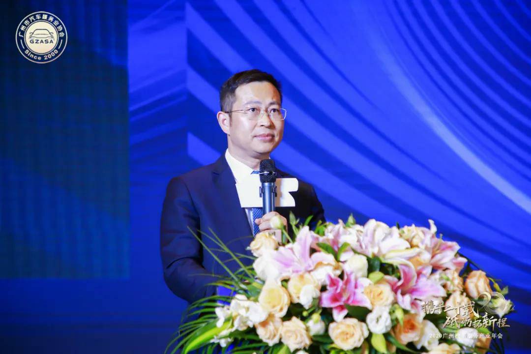 【喜讯】华体会hth·(体育)(中国)官方网站入榜“2020中国汽车经销商集团百强排行榜”(图2)